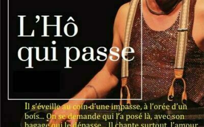 31 juillet 2021 : Journ&eacute;e Rencontre !